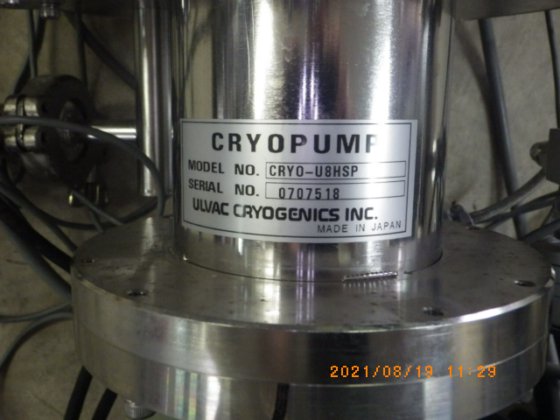 ULVAC Ulvac CRYO-U8HSP
