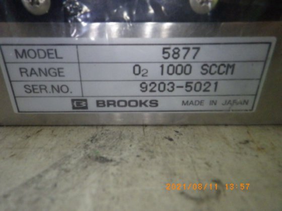 Brooks 5877