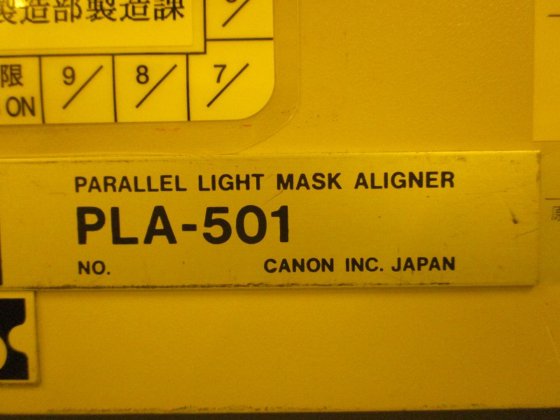 佳能 佳能PLA-501S