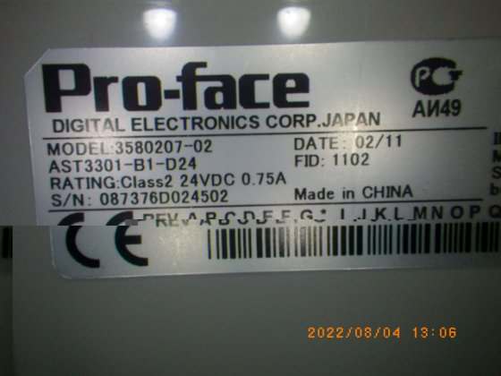 Pro-face 3580207-02