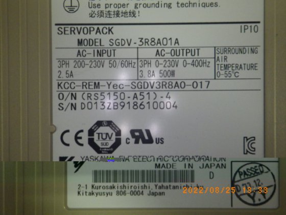 安川電機 SGDV-3R8A01A