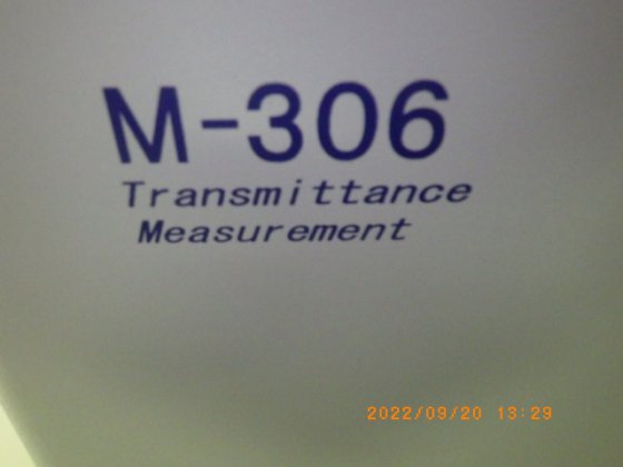 2014 朝日分光 M-306