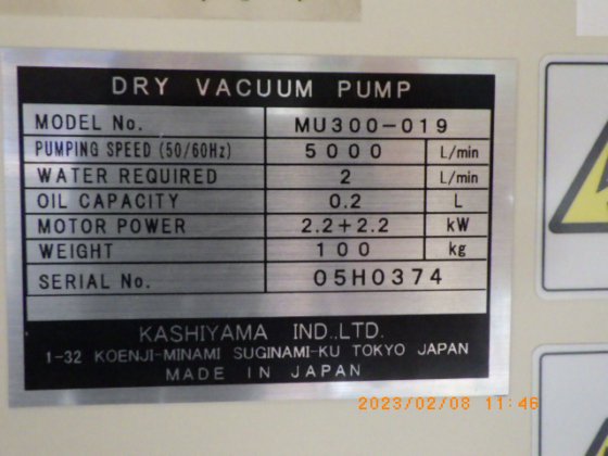 柏山工业公司 柏山MU300-019