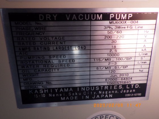 柏山工业公司 柏山MU600X-004