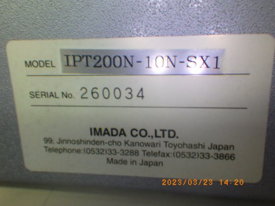 イマダ ITP200-10N-SX1