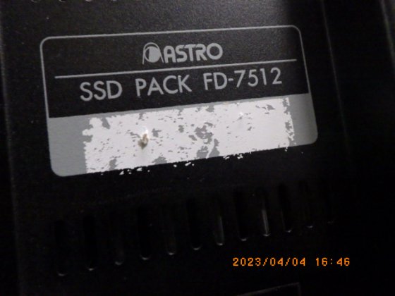 アストロ FD-7512