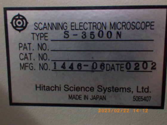 2002 日立ハイテク Hitachi High-Tech S-3500N