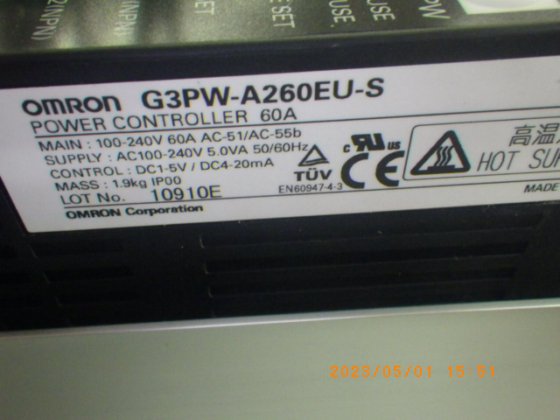 欧姆龙 Omron G3PW-A260EU-S