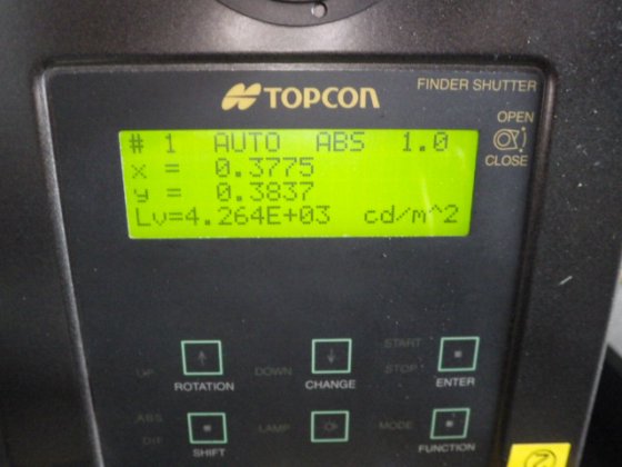 Topcon Technohouse SR-UL1