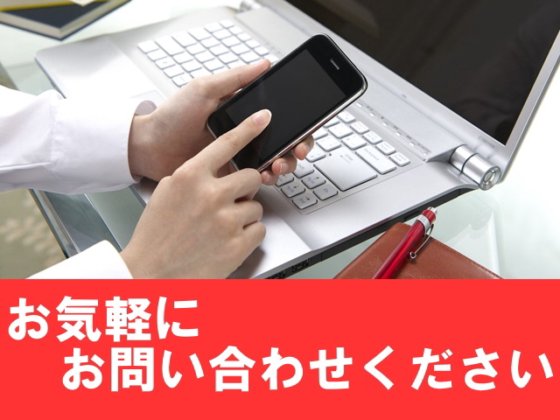 日立ハイテク Hitachi High-Tech S-3700N