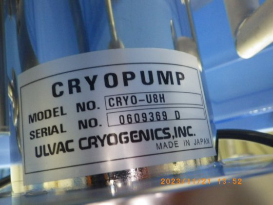 アルバック CRYO-U8H