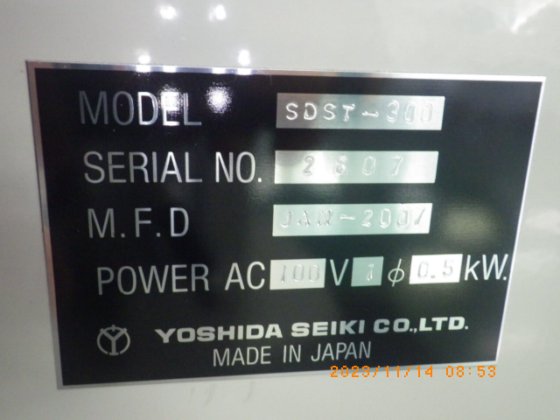 吉田精机 SDST-300