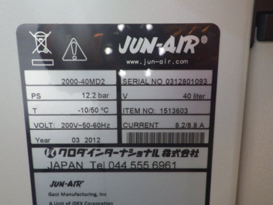 Jun Air 2000-40MD2