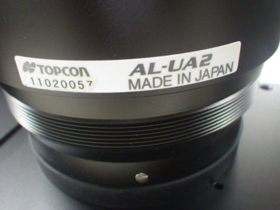 トプコン　Topcon AL-UA2