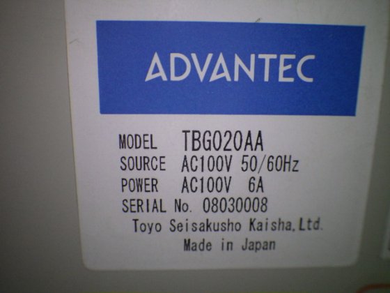 Advantec Advantec TBG020AA
