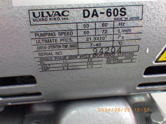 アルバック　Ulvac DA-60S