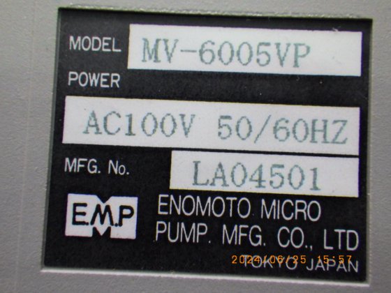 其他 MV-6005VP