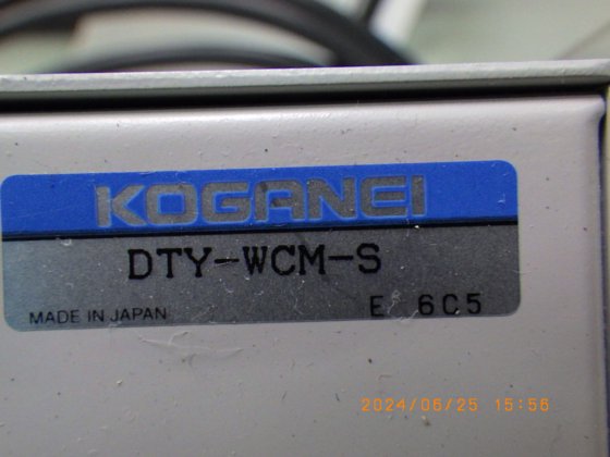 コガネイ DTY-WCM-S