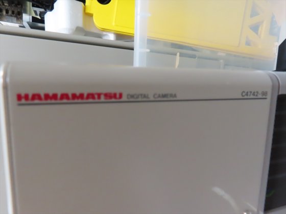 可视光转换型二维检测器一式