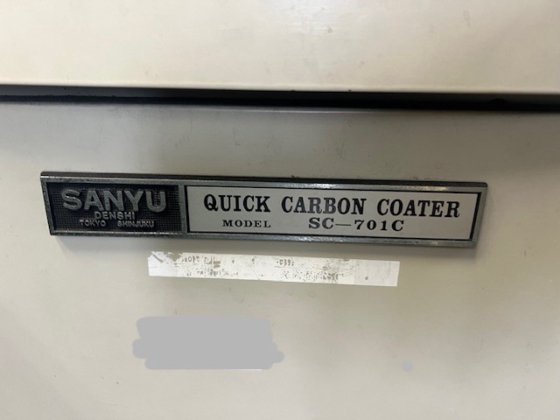 2010 番禺电子番禺 SC-701C