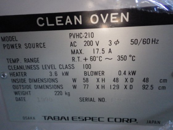 Espec Espec PVHC-210