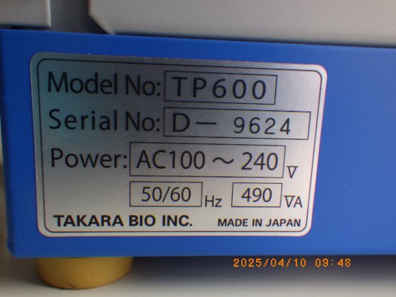 2017 Takara Bio TP600