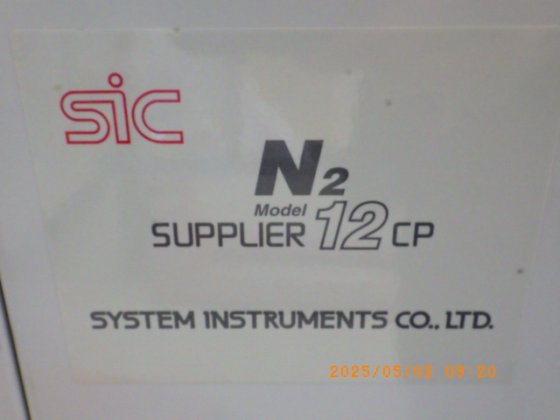 系统仪器 N2 供应商 12cp