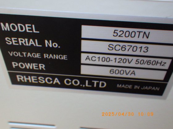 2022 RESCA RESCA 5200TN