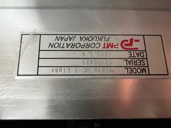 ヤマト科学　Yamato Micro MC-2