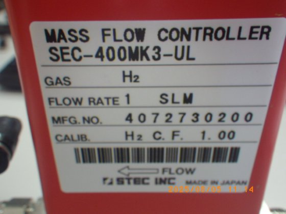 堀場エステック SEC-400MK3-UL