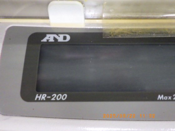 エーアンドディ　Ａ＆Ｄ HR-200