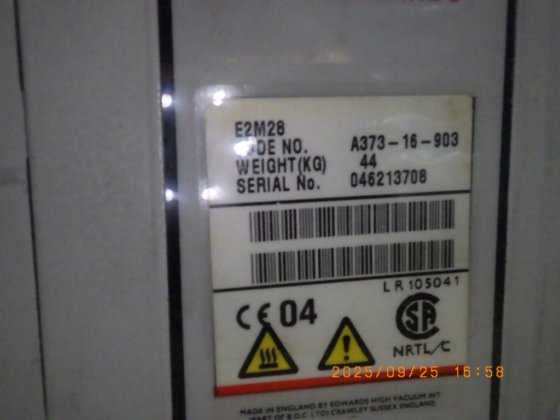 エドワーズ　Edwards E2M28