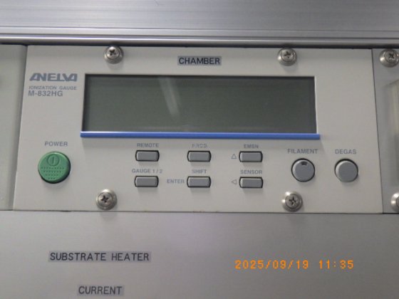 アネルバ ANELVA M-832HG