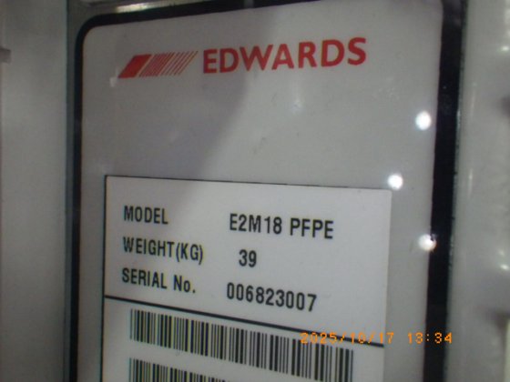 エドワーズ　Edwards E2M18
