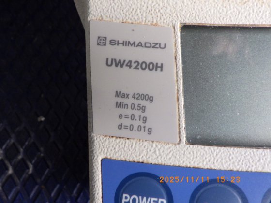 島津製作所　Shimadzu UW4200H