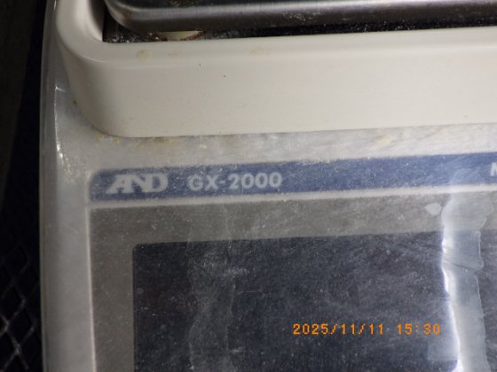 エーアンドディ　Ａ＆Ｄ GX-2000