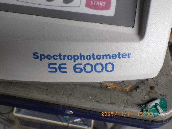 日本电色工业 SE6000