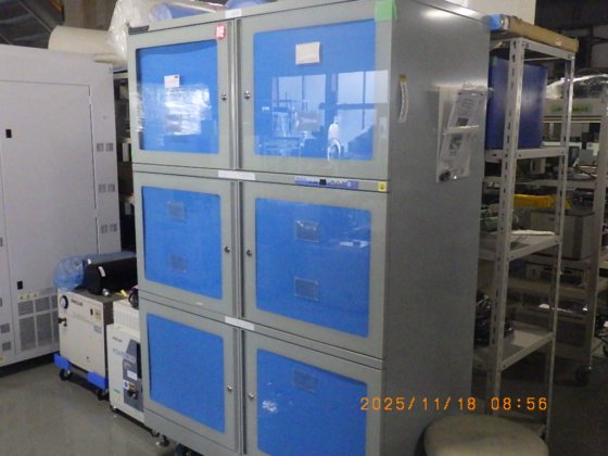 東洋リビング ToyoLiving SUPPER DRY