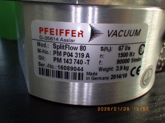 ファイファー　Pfeiffer Splitflow80