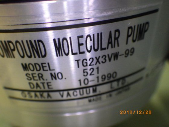 大阪真空设备厂 TG2X2VW