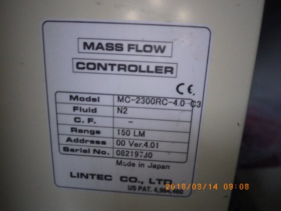 リンテック MC-2300RC-4.0-C3