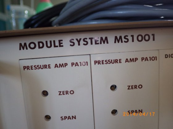 克羅內 Krone MS1001