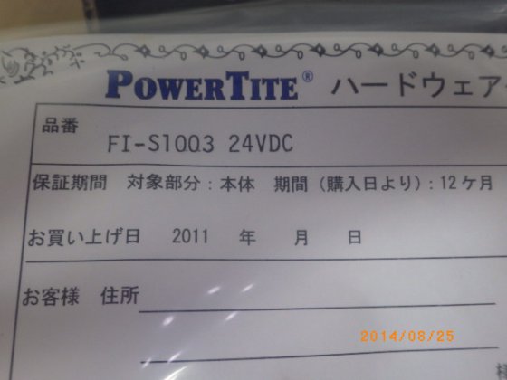 其他 FI-S1003 24VDC