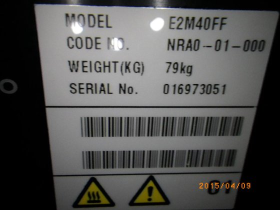 爱德华斯 Edwards E2M40FF