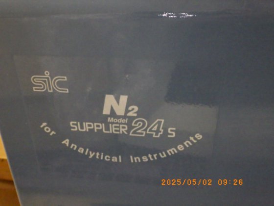 系统仪器 N2 供应商 24s