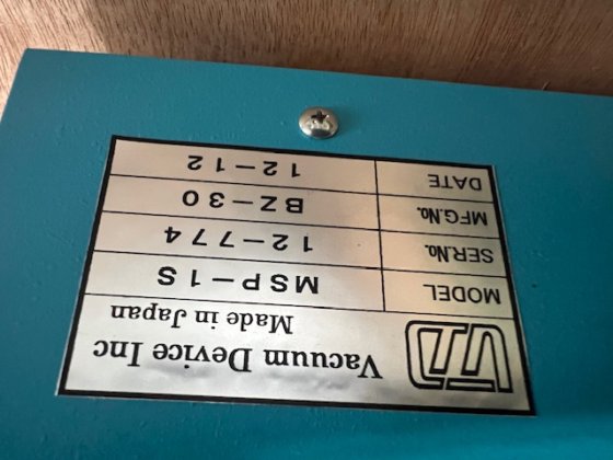 真空デバイス MSP-1S