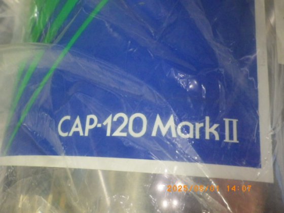 安内尔瓦 CAP120 Mark2
