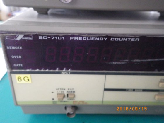 岩通通信機　岩通 SS-7101