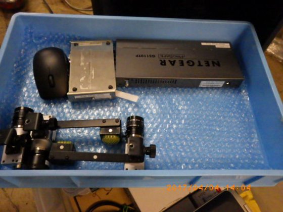 東陽テクニカ Smart