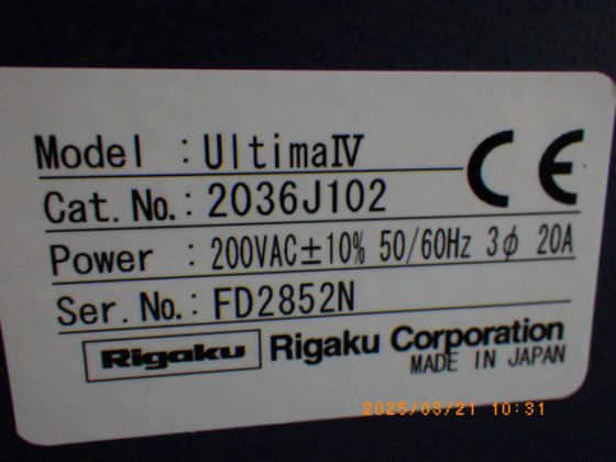 リガク　Rigaku UltimaⅣ
